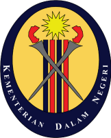 Ministry of Home Affairs (MOHA)